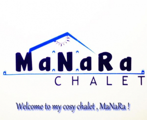 Manara Beachfront Chalet Ain Sokhna